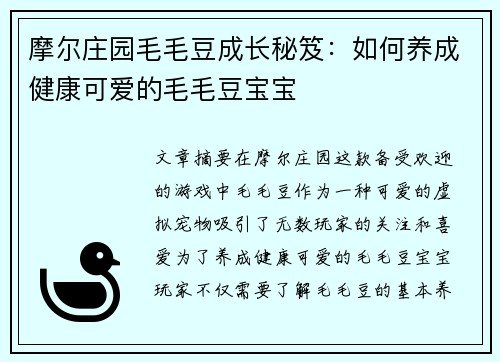 comment-img