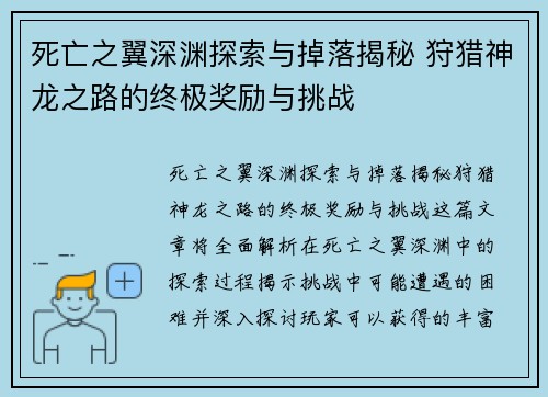 comment-img