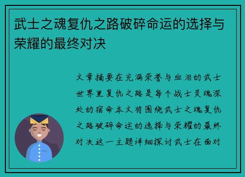 /news/85.html