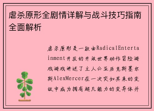 /news/104.html