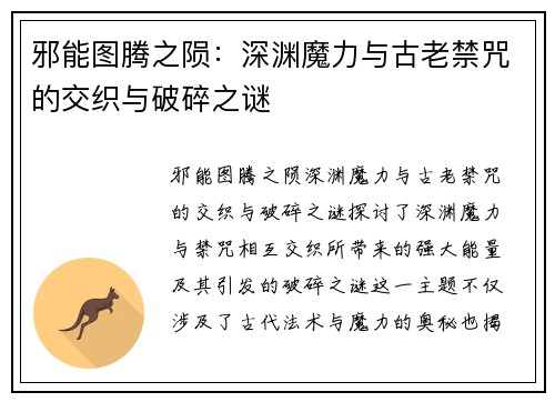 /news/105.html